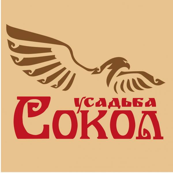 Усадьба Сокол